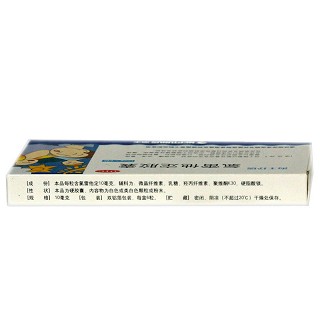 氯雷他定胶囊价格