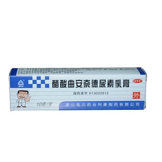 醋酸曲安奈德尿素乳膏(集川药业利康)