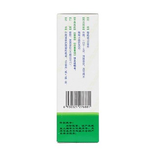 除湿止痒洗液(150ml)