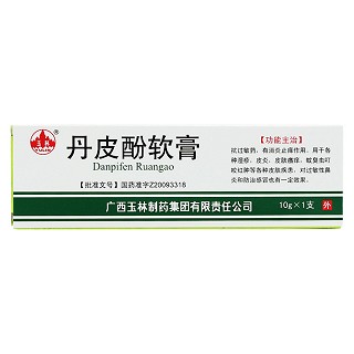 丹皮酚软膏价格