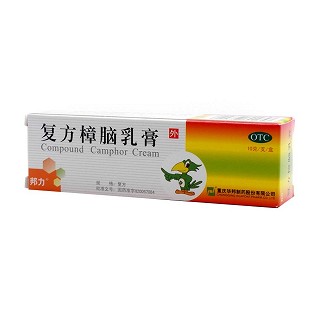 复方樟脑乳膏(邦力)