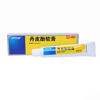 丹皮酚软膏(立方立清)