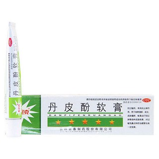 丹皮酚软膏价格