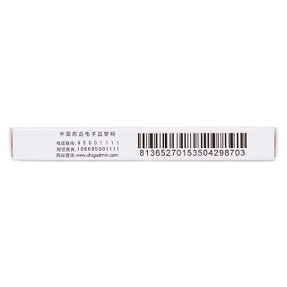 高锰酸钾外用片(0.1g*24s)