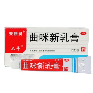 曲咪新乳膏(太平洋)