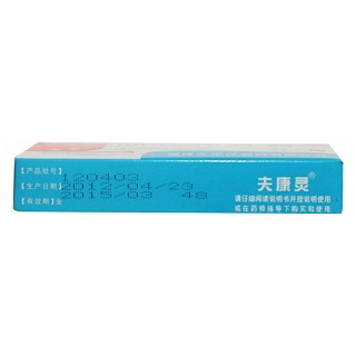曲咪新乳膏功效作用厂家