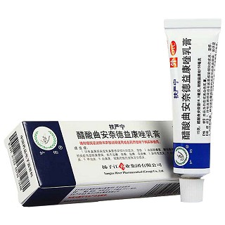 醋酸曲安奈德益康唑乳膏(扶严宁)