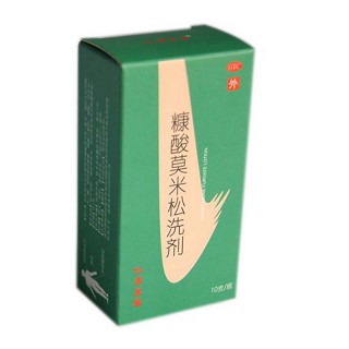 糠酸莫米松洗剂(仁虎)