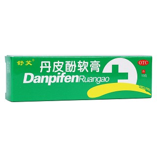丹皮酚软膏(舒笑)