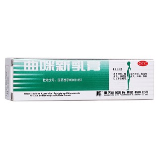 曲咪新乳膏(科瑞)