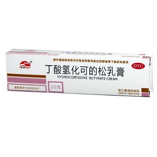 丁酸氢化可的松乳膏(开坤)
