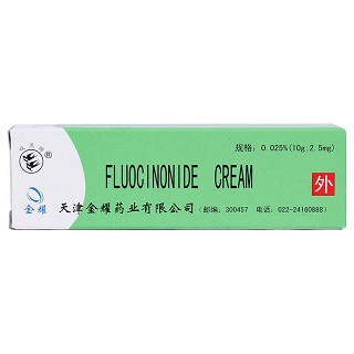 醋酸氟轻松乳膏价格