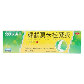 糠酸莫米松凝胶价格