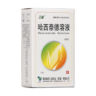 哈西奈德溶液功效作用厂家