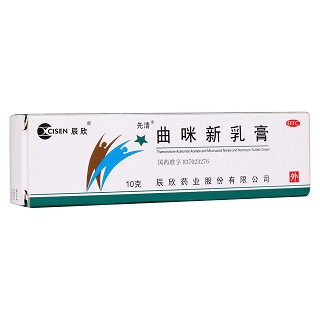 曲咪新乳膏(辰欣)