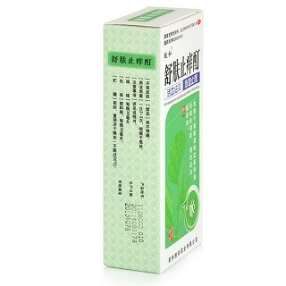 舒肤止痒酊价格