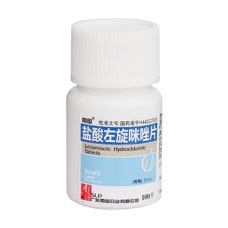 盐酸左旋咪唑片价格