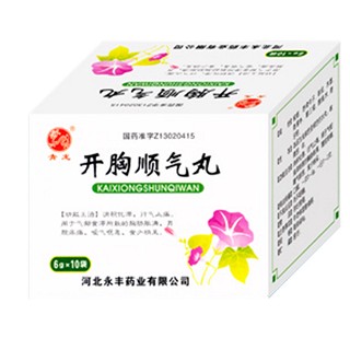 开胸顺气丸(永丰)