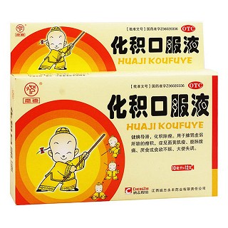 化积口服液(鹿迪)