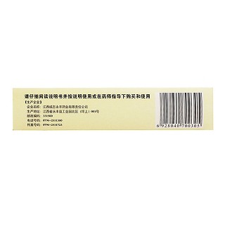 化积口服液(10ml*12支)