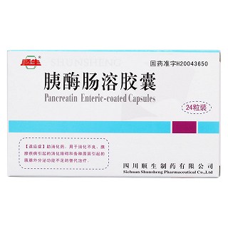 胰酶肠溶胶囊价格