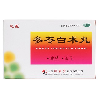 参苓白术丸价格
