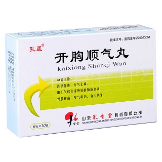 开胸顺气丸(孔圣堂)