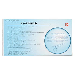 苦参凝胶(5g*4支)