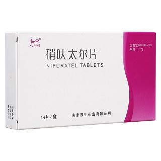 硝呋太尔片(快合)