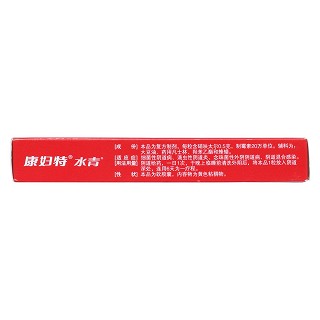 硝呋太尔制霉素阴道软胶囊(康妇特水青)