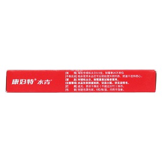 硝呋太尔制霉素阴道软胶囊(6s)