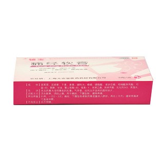 痛经软膏功效作用厂家