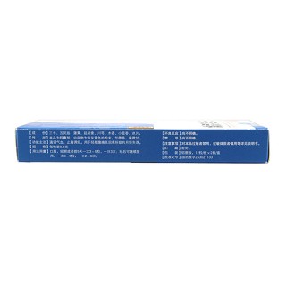 田七痛经胶囊功效作用厂家