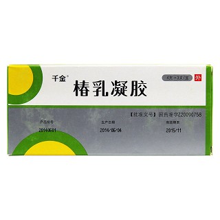 椿乳凝胶价格