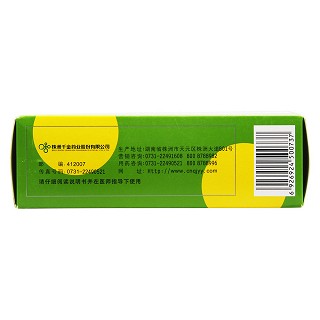 椿乳凝胶(4g*3支)