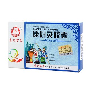 康妇灵胶囊价格