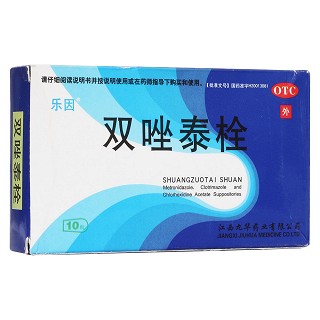 双唑泰栓(九华)