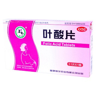 叶酸片(威马牌)