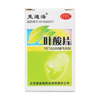叶酸片价格