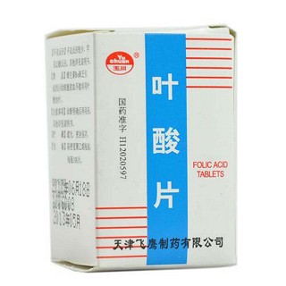 叶酸片(希儿盾)