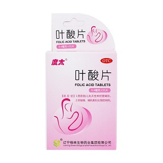 叶酸片价格
