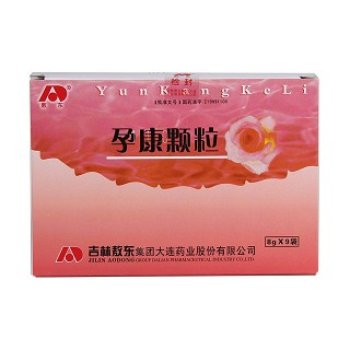 孕康颗粒(敖东)