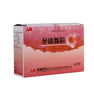 孕康颗粒价格