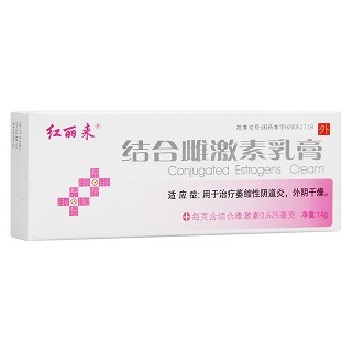 结合雌激素乳膏(红丽来)
