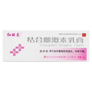 结合雌激素乳膏价格