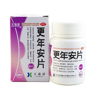 更年安片价格