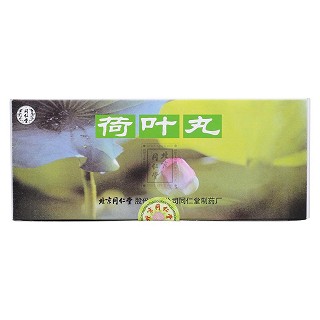 荷叶丸价格