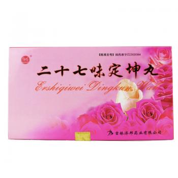 二十七味定坤丸(小蜜丸)(舒药)
