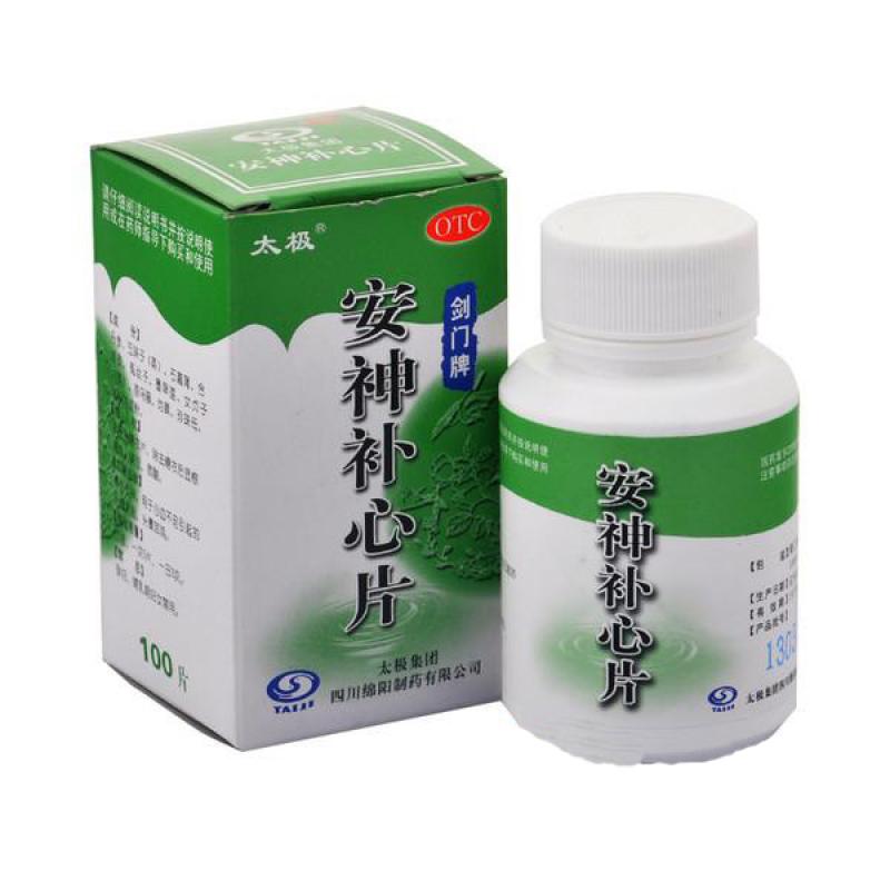 安神补心片价格