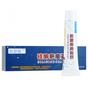 硅酮疤痕凝胶(倍舒敏)